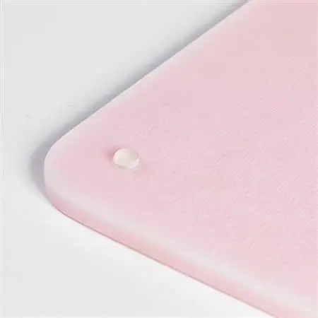【犬猫用】ペットひんやりマット　文字入れオーダーメイド　ピンク_ ペット用品  _【1505966】