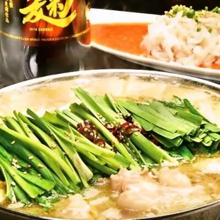 「兆や」 もつ鍋2～3人前セット(味噌味)_肉 もつ鍋 牛肉 鍋 鍋セット  惣菜・加工品 肉 鍋 なべ ナベ_【配送不可地域：離島】【1510750】