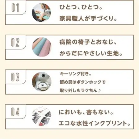 オカザえもん パッチンマルチホルダー ふるさと納税ver(ガチャ6種セット)【1500331】