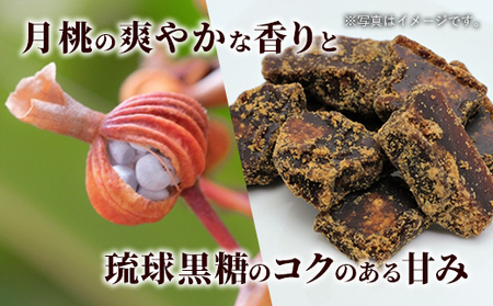 琉丘チャイティー ３袋 - チャイ マサラチャイ スパイス 本格的 こだわり ティーパック お手軽 簡単 人気 おすすめ 無添加 無農薬 黒糖 国産 自然の恵み 優しい 味わい 沖縄県 八重瀬町【価格改定】