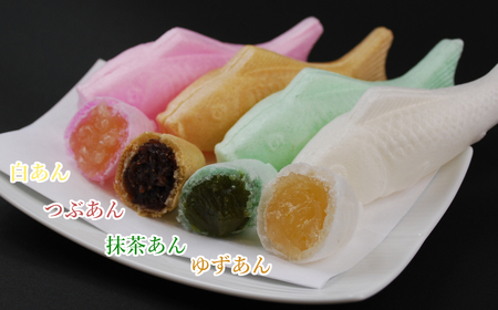 錦鯉最中 (10個箱入) もなか 澤田屋