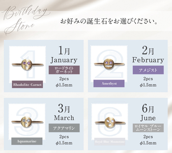 K10YG 「C4LL ME」カスタム ネームリング　その他誕生石あり1個 [h170]