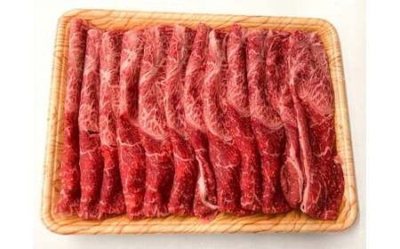 【毎月定期便】訳あり!【A4～A5】博多和牛赤身霜降りしゃぶすき焼き用 400g 全3回　AO083
