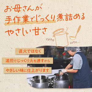【 6回 隔月 定期便 】 とか蜜 700g × 3本 セット 【 定期便 低カロリー てんさい糖 ヨーグルト コーヒー お菓子作り 煮物 隠し味 手作り 天然のオリゴ糖 贈り物 お取り寄せ 北海道 清水町  】_S019-0006