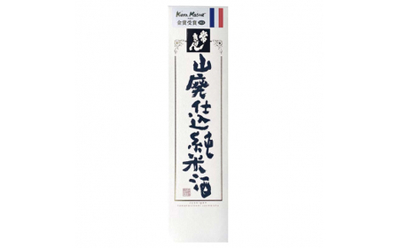 常きげん 山廃仕込純米 720ml 箱入 国産 日本酒 純米酒 純米 ご当地 地酒 酒 アルコール 鹿野酒造 贈り物 ギフト F6P-2981