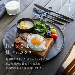 ARAS 大皿ウェーブ 皿 エイラス 27cm