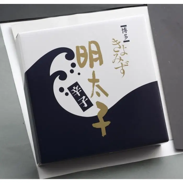 博多きよみず 無着色明太子 310ｇ（辛子明太子） | 魚卵 魚介類 水産 食品 人気 おすすめ 送料無料