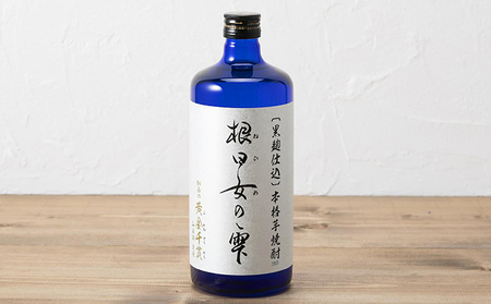 〔黒麹仕込〕本格芋焼酎　根日女の雫　720ml お酒 酒 いも