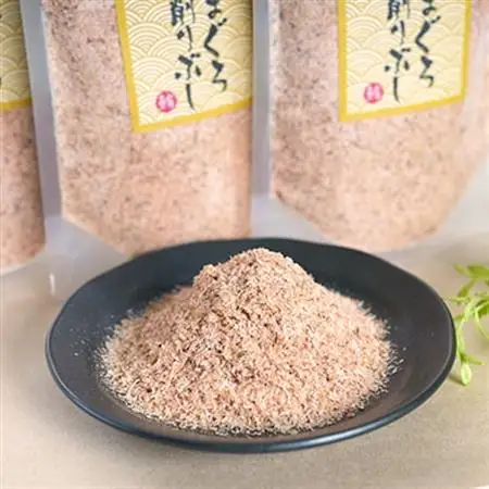 【伝承工房・鰹家】枕崎産 まぐろぶし【まぐろ節の粉】(80g×3個) A2-1_魚介・海産物   _【配送不可地域：離島】【1512274】
