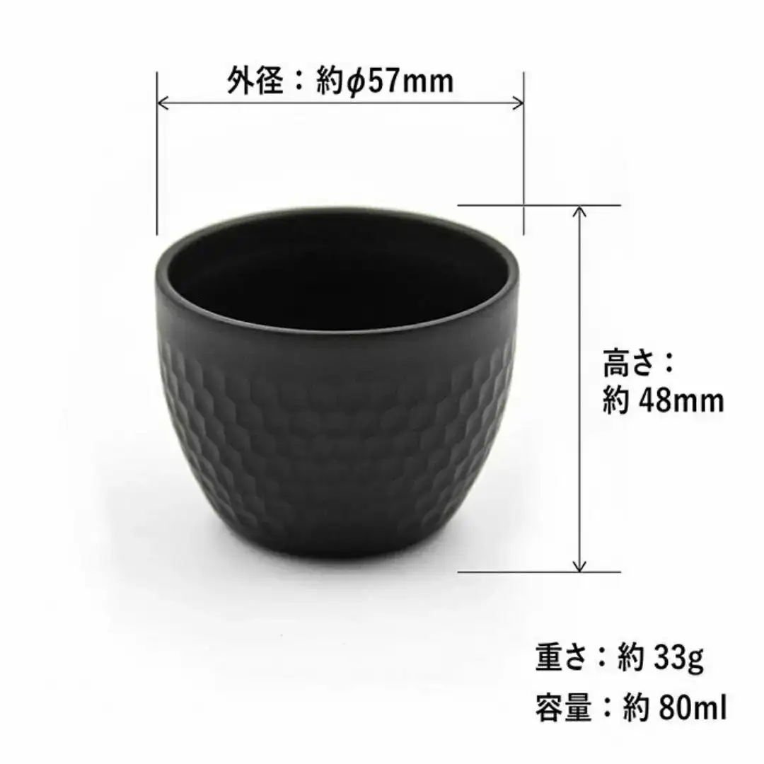 ＊チタン槌目ぐいのみ 二重構造 おちょこ 御猪口 ぐいのみ アウトドア用品 キャンプ用品 [村の鍛冶屋] 【023S065】