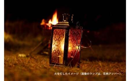 カンテラランプ サイド花柄クリアー | キャンプ アウトドア キャンプ用品 ランプ カンテラ ライト おしゃれ かっこいい 鉄 ガラス 真鍮 灯油 明るい