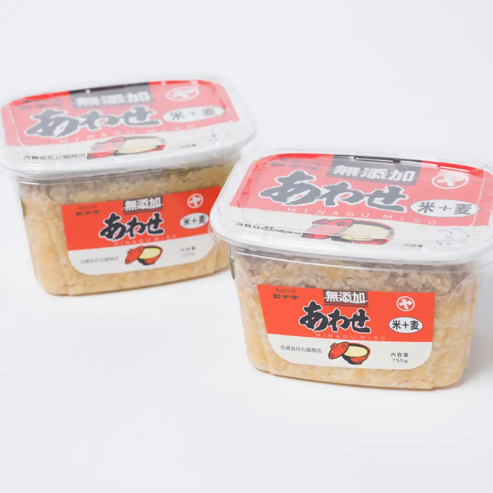 ヒナグみそ 保存料不使用 生きてるあわせみそ 2個セット 1.5kg (750g×2個)