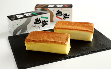 釧路銘菓「ケーキ」5本セット 福司 しっとり ケーキ スィーツ 洋菓子 お菓子 デザート 贈答品 ギフト 冷凍 プレゼント 酒 地酒 チョコ 父の日 母の日 