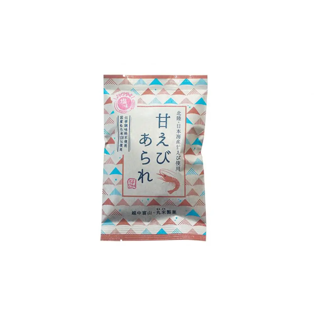 甘えび あられ こぶくろシリーズ 18g×24袋 北陸・日本海産甘えび使用　【国産米100%使用　化学調味料不使用　保存料不使用　着色料不使用】