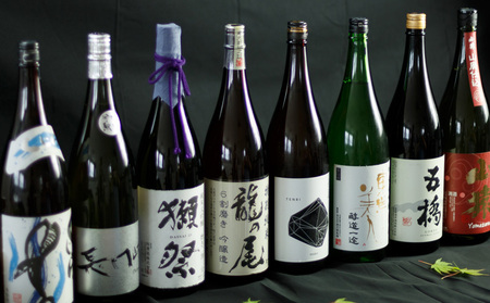下関鯨屋 日新丸 食事券 3,000円分 鯨 お食事券 チケット ディナー 利用券 下関 山口 お食事券 ギフト プレゼント お中元 感謝 父の日 母の日 お歳暮 年末 年始 観光 FG034
