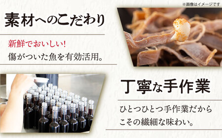 【全3回定期便】【手づくり】五島ノ魚醤 60ml (イカ) 計3本セット [DAS043]