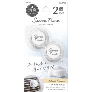 サボンタイム ゲル&クリップセット マイルドコットン 晴香堂 HARUKADO