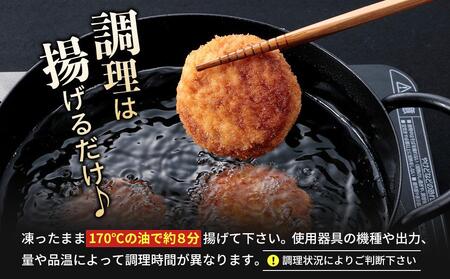 揚げるだけ！贅沢厚切り♪島原ハム　ポークソーセージカツ 約1.5kg（500g×3袋）