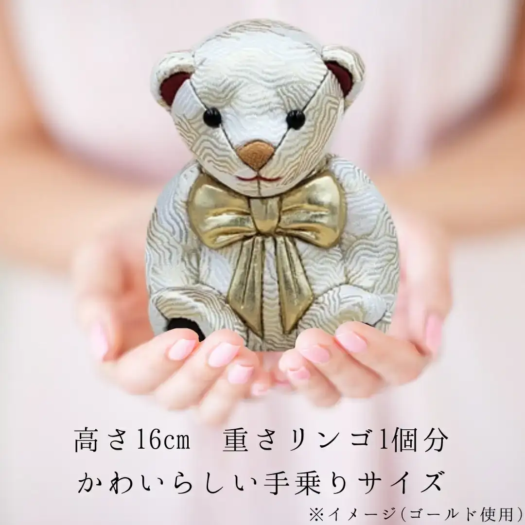 木目込み人形 朱鷺メキベア 誕生バージョン ピンク系刺刺刺繍 名入れ クマ くま 人形 お人形 かわいい 熊 クマさん クマさん 手のひらサイズ 子供 出産祝い 誕生祝 お誕生日 金婚式 銀婚式 結婚祝い 結婚記念 月齢祝い ベビー お祝い 家族 プレゼント ギフト 贈り物 【099S004】