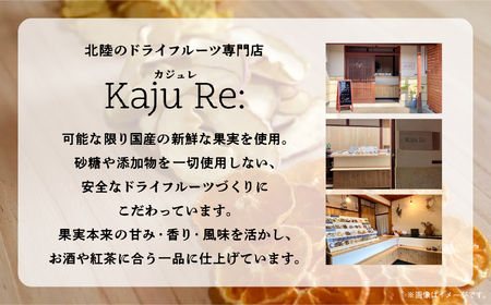 Kaju Re:ドライフルーツ アソート４袋セット ドライフルーツ