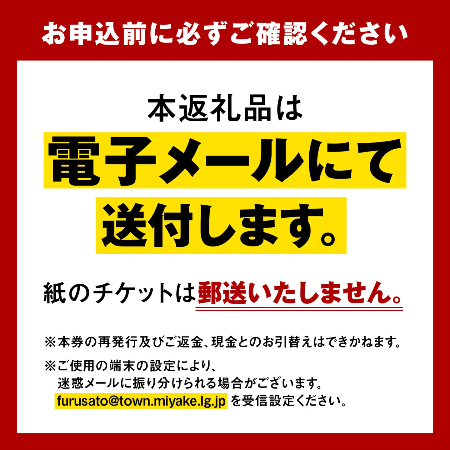 吉川清商店 オーダー グローブ ご利用 引換券 （２万円分）券 電子 チケット 野球 グラブ 