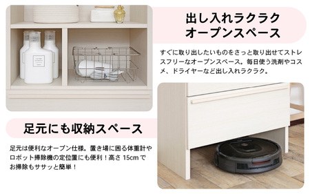幅64cm 多種多様な収納と機能性を兼ね揃えたランドリーチェスト SE-9065OH グレーホワイト×ライトグレー 日本製 ≪寄付者様組み立て品≫ 【家具 組み立て 組立 組立家具 ランドリーチェスト チェスト タンス 洋服収納 洗面所 収納 脱衣所 薄型 スリム ラック ランドリー 新生活 国産】 [G-18801_02]