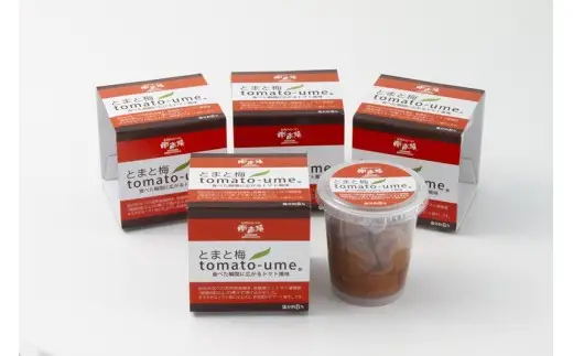 とまと梅 tomato-ume 100g×4個 / 梅干し 梅干 梅 トマト梅 【ypl004A】
