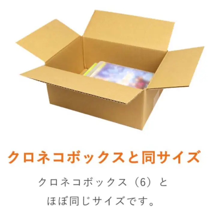 離乳食期にもオススメ！無添加お野菜パンのダンボール満タン詰め合わせ No.262