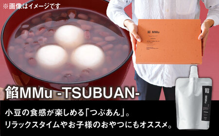 餡MMu（あんむー）つぶあん6本 / 佐賀県 / 有限会社菓心まるいち [41AABY026]