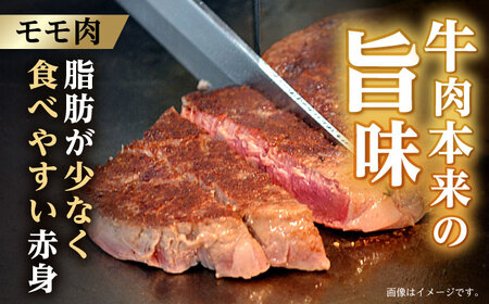 【12回定期便】【ステーキ満喫セット】リブロース モモステーキ 総計900g (150g×6枚) / 牛肉 ステーキ 長崎和牛 A5ランク / 諫早市 / 野中精肉店 [AHCW009]