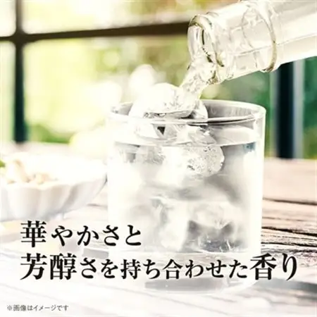 大分むぎ焼酎　二階堂吉四六瓶25度(720ml)8本セット_大分むぎ焼酎 二階堂 麦焼酎 焼酎 酒 酒セット 焼酎セット_【1516489】
