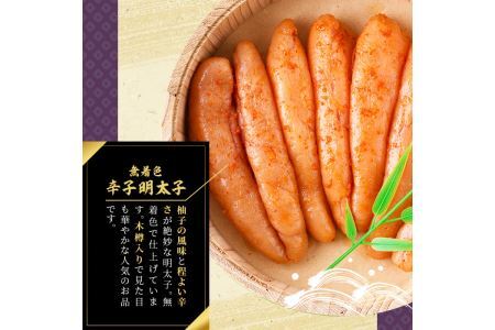 無着色辛子明太子 木樽入り(計1kg・500g×2P)めんたいこ 柚子 ゆず 海鮮 お土産 ご飯のお供 おつまみ おかず 惣菜 海鮮 パスタ 福岡＜離島配送不可＞【ksg0315】【オーシャンフーズ】