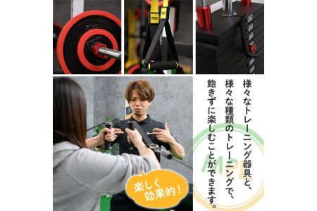 あなたの理想に一歩近づくパーソナルトレーニングチケット(2回分)チケット ダイエット スタイルアップ 理学療法士 姿勢 運動不足 施術 サポート 体づくり【ksg0243】【MedicalPhysioLab】