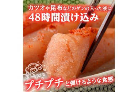 ＜訳あり＞氷温熟成辛子明太子 切れ子 並切(250g×2袋×2箱 計1kg) 明太子 並切 無着色 海鮮 お土産 贈答用 小分け ご飯のお供 おつまみ おかず 惣菜 海鮮 パスタ 福岡＜離島配送不可＞【ksg1310】【くしだ企画】