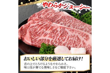 【ksg1357】＜定期便・全3回(連続)＞博多和牛A5～A4 ロースステーキ ソース付(総量1.2kg) 牛肉 黒毛和牛 国産 霜降り 化粧箱 贈答 ギフト プレゼント ＜離島配送不可＞【マル五】