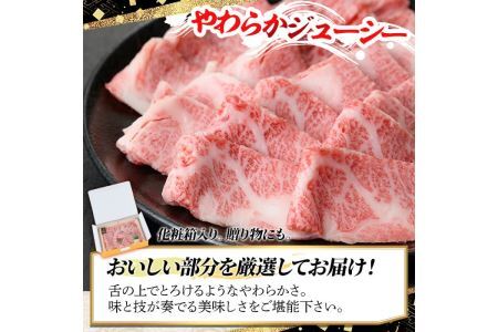 【ksg1366】＜定期便・全4回(連続)＞博多和牛A5～A4 カルビ 焼肉たれ付(総量1.6kg) 牛肉 黒毛和牛 国産 霜降り 化粧箱 贈答 ギフト プレゼント ＜離島配送不可＞【マル五】