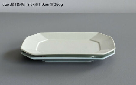 【波佐見焼】角 プレートМ DAILY MAT ペアセット ミントブルー＆アイボリー【永峰製磁 eiho】[RA73]