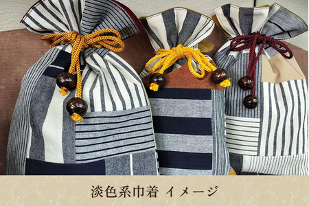 加茂縞パッチワーク巾着（淡色系）《20cm×28cm》 男女兼用