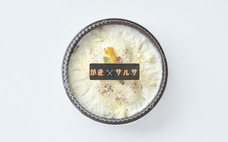 レンジで簡単調理 国産牡蠣のドリア 240g×1個 【 ブランド米 たかたのゆめ 使用 お手軽 お惣菜 冷凍 】RT2497