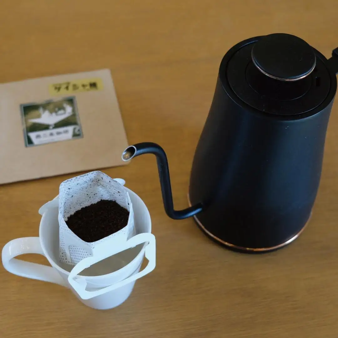 燕三条珈琲 (エチオピア産ゲイシャ種)ドリップバッグ 計9袋 珈琲 コーヒー [株式会社プラスワイズ]【013S098】