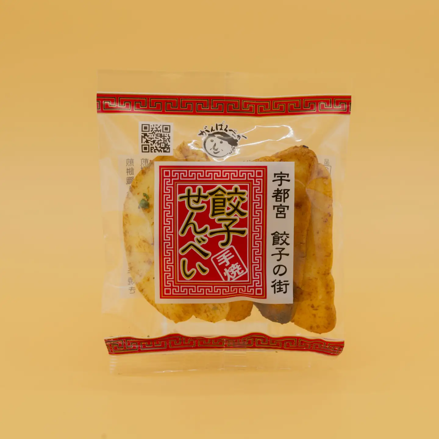 手焼き 餃子せんべい 30袋 ｜  せんべい 煎餅 おせんべい 餃子 国産有機米 添加物不使用 本醸造醤油 大田原市産唐辛子 鹿沼のにら 国産の生にんにく