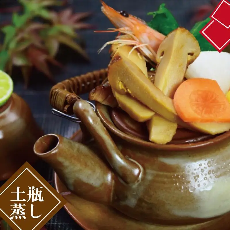 国産松茸 和歌山県産 香り高く希少な国産 松茸 約200g【2026年10月中旬頃より順次発送】【OKT1】