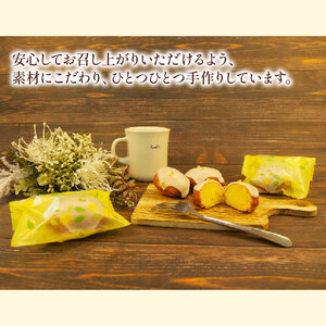 レモンケーキ 12個 手作り レモンケーキ