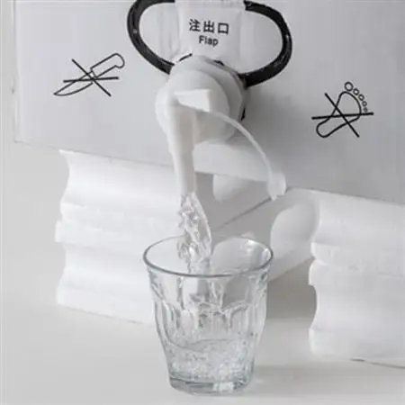 りょう泉はやぶさ温泉水 コック付き20Lバッグインボックス (高アルカリ 超軟水 非加熱処理)【1031768】