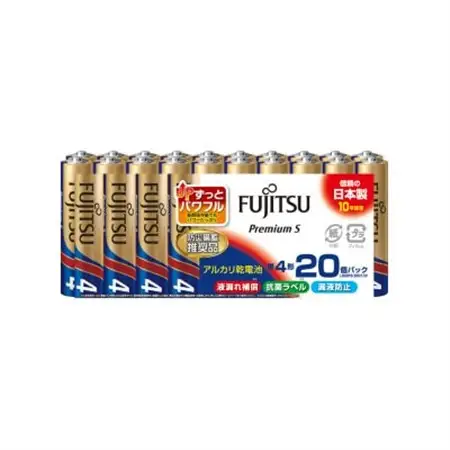 防災用プレミアムSアルカリ乾電池セット_計40個 (単3・単4) 電池 セット_計40個 (単3・単4) 電池 セット_【1514699】