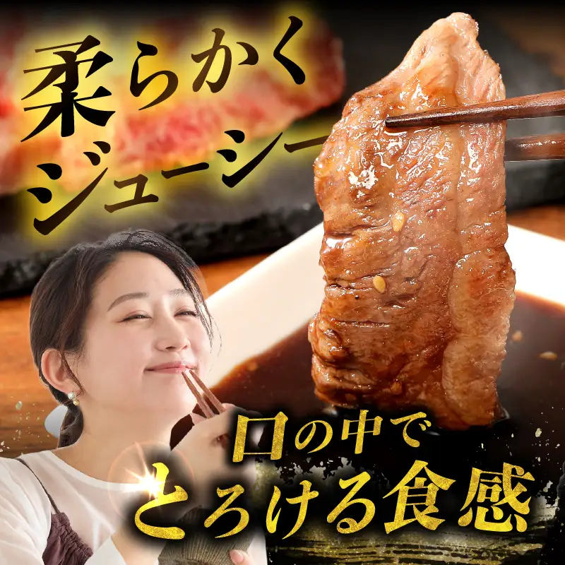【3ヶ月定期便】山梨県北杜市産 甲州牛 黒毛和牛 焼肉用カルビ 1kg [h021]