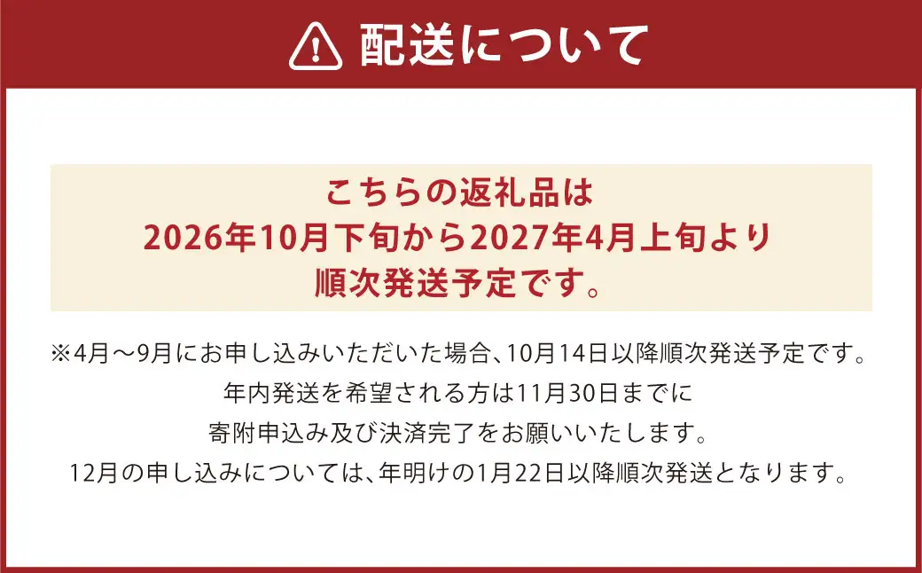 とらふぐフルコース【松】吉宝ふぐ（40cm赤絵皿全盛り・7～8人前） 『焼きひれ/特製ポン酢/もみじおろし付き』 ふぐ 河豚 フグ とらふぐ トラフグ 刺身 鍋 雑炊 ひれ酒 熊本県 上天草市【2026年10月下旬から2027年4月上旬発送開始】