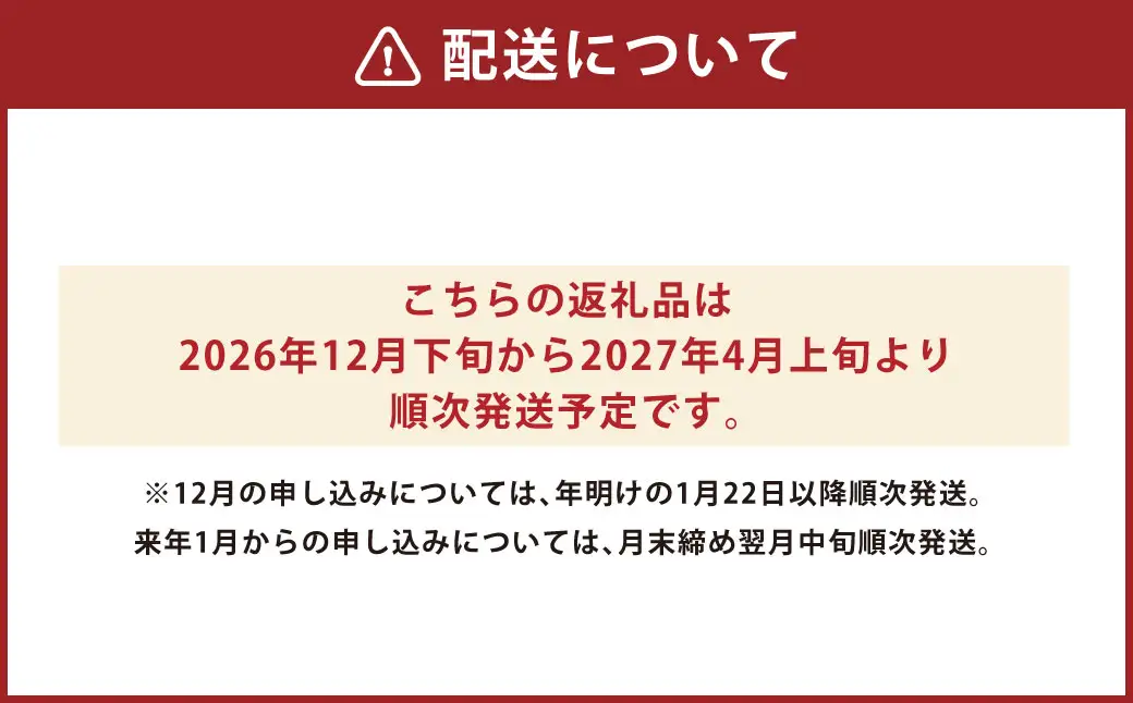 とらふぐフルコース【極】吉宝ふぐ(40cm赤絵皿全盛り・8～10人前、白子、唐揚げセット)『焼きひれ/特製ポン酢/もみじおろし付き』【2026年12月下旬から2027年4月上旬発送開始】