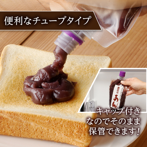 富士山の伏流水を使用した あんこ好きのためのこだわりトースト用あんこ310ｇ×3個（キャップ付き）【こしあん】 和菓子 トースト用 こしあん 富士山 伏流水 無添加 老舗