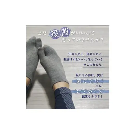 【 洗剤 】 洗剤6袋